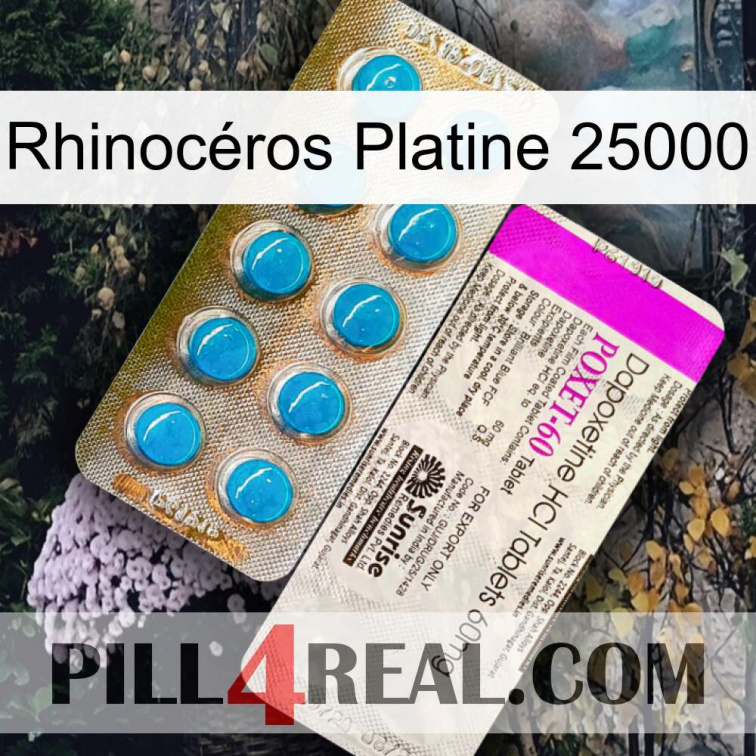 Rhinocéros Platine 25000 new07